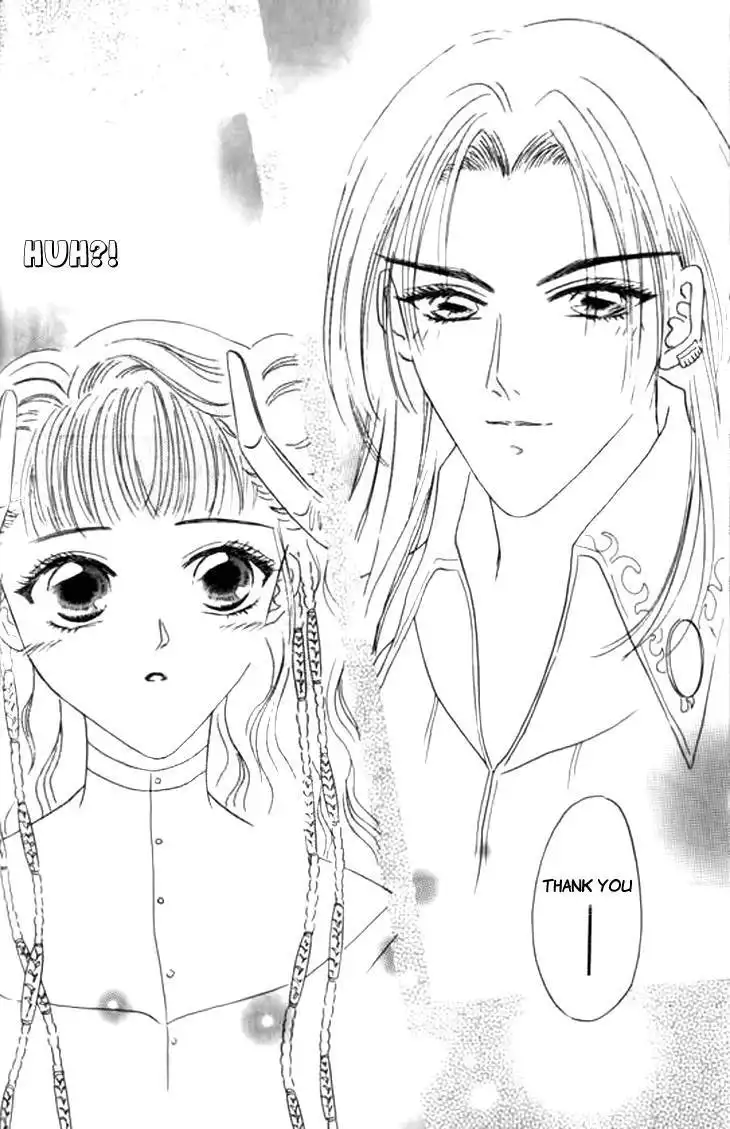 Yin He Bi Duan Chapter 7 27